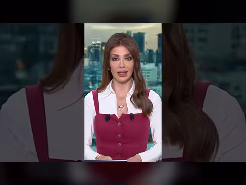 ترمب يشكر الحلفاء في الخليج