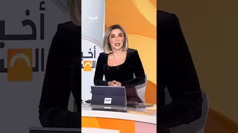 إسرائيل تحذر الولايات المتحدة من اتفاق سيئ مع إيران