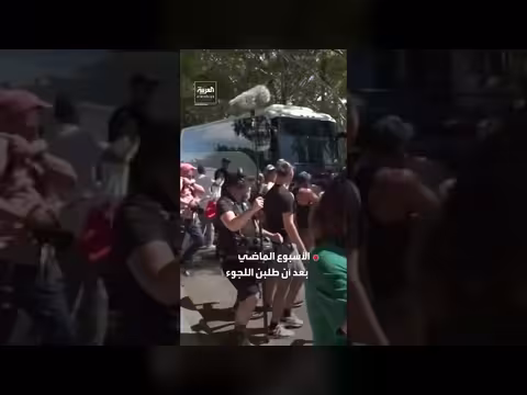 3 لاعبات إيرانيات يتراجعن عن اللجوء لأستراليا