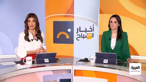 اعترافات دولية بدولة فلسطين تتصدر مؤتمر الأمم المتحدة