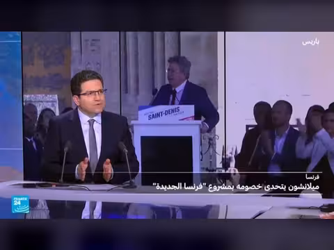 ميلانشون يعلن عن فرنسا الجديدة