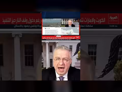 اعتداءات إيران على الدول العربية تغضب أميركا