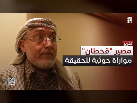 كواليس تعثر مفاوضات الأسرى في عمان
