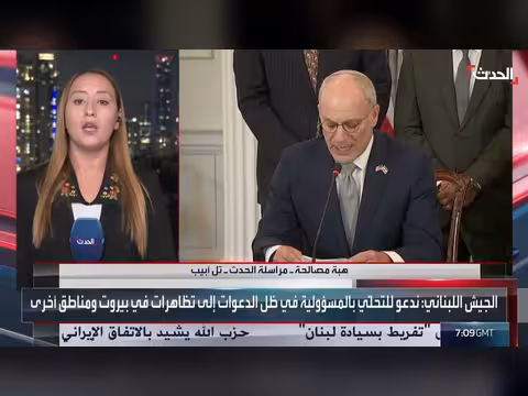 الجيش الإسرائيلي يعلن استعداده للانسحاب من جنوب لبنان