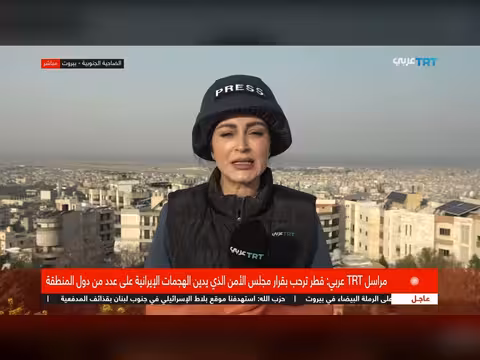 8 قتلى في استهداف مسيّرة إسرائيلية منطقة سياحية في بيروت