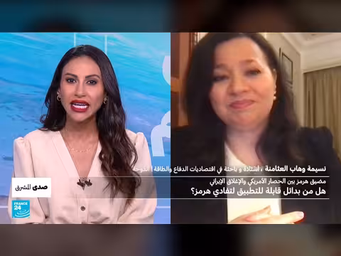 الحصار على هرمز يستمر: تنافس تركيا وإسرائيل ومصر على تداول النفط