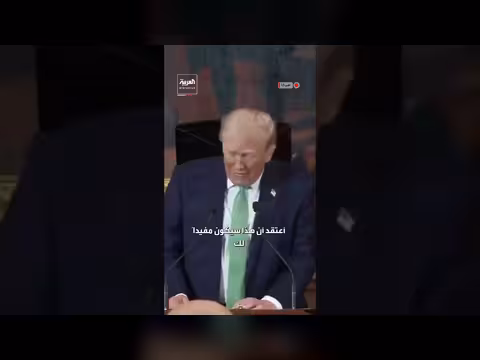 ترمب يفاجئ جونسون بأصوله الإيطالية ويصفه ب«البروتستانتي WASP»