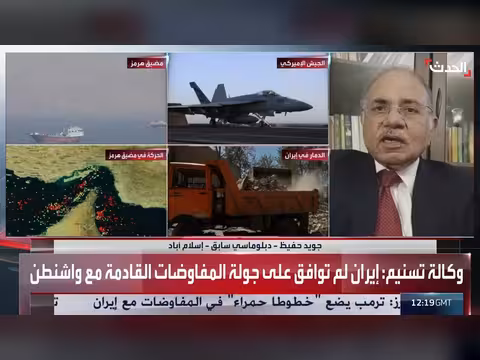 باكستان مستعدة لاستضافة مفاوضات أميركا وإيران