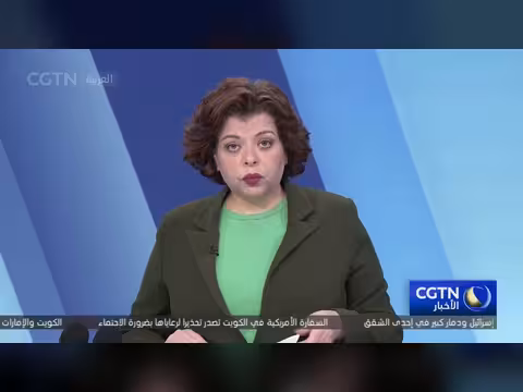 الخطة الخمسية الصينية ال15: منصات تعاون عالمية جديدة