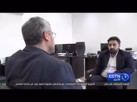 إيران تصر على وقف النار في لبنان