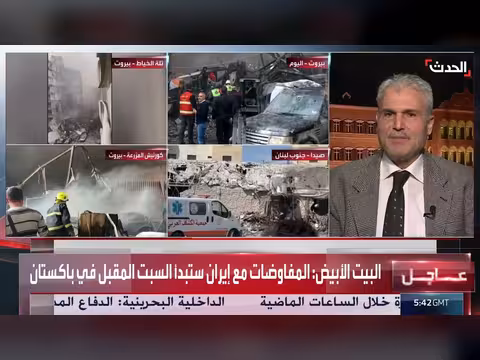 باحث: إيران خدعت حزب الله على طاولة المفاوضات