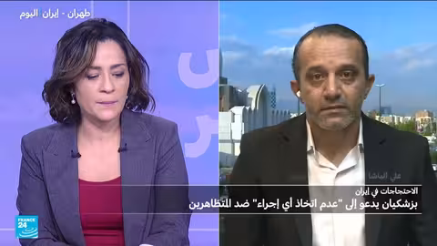 الاحتجاجات في إيران تستمر مع تحذيرات من السلطة القضائية