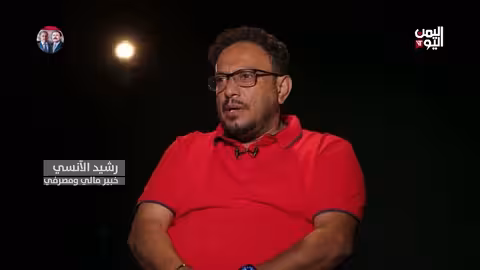 عقوبات أمريكية على شبكة تهريب أسلحة عبر المزيونة