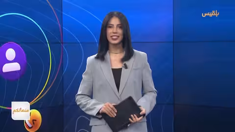 الحوثيون يمارسون القمع في صنعاء وحضرموت... احتيال واستعراض قوة