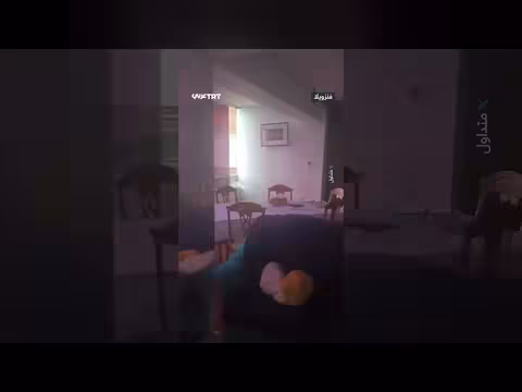 لحظات مرعبة لزلزال فنزويلا المزدوج