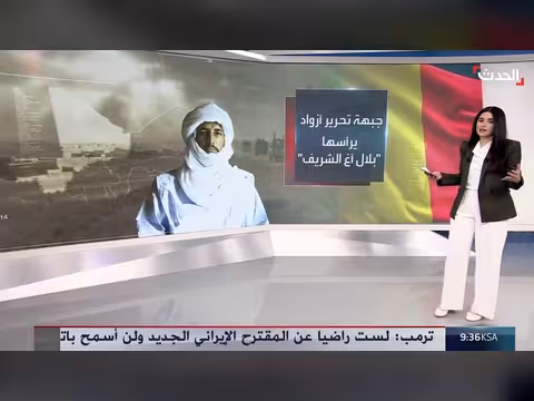 خريطة الحركات المسلحة في مالي