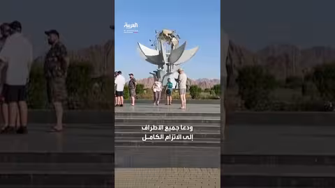 الرئيس الفرنسي يعرب عن الاستعداد للمشاركة في تثبيت الاستقرار بغزة