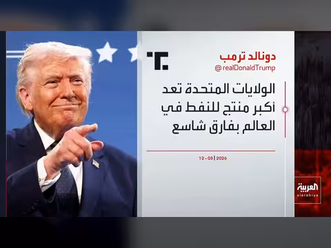 لقاء ولي العهد السعودي برئيس وزراء باكستان