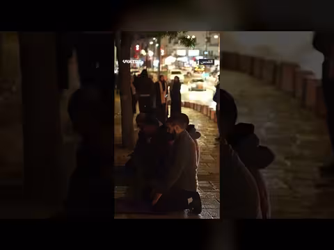 شرطة الاحتلال تقمع المصلين في المسجد الأقصى أثناء صلاة التراويح