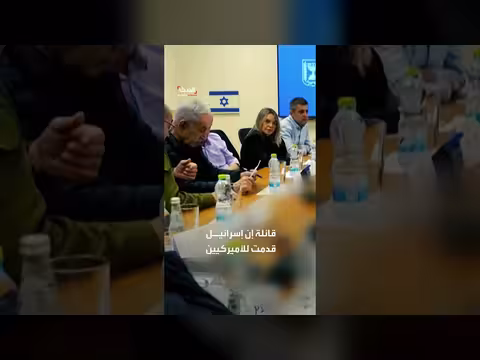 إسرائيل تنقل رسائل إلى واشنطن بشأن إيران