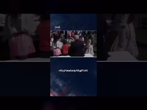 ترمب: توقيعي قد يصل سعره إلى آلاف الدولارات