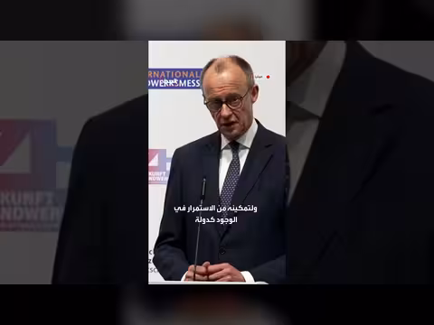 المستشار الألماني يدعو لاستقرار إيران والحفاظ على سيادتها