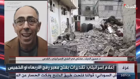 إعادة إعمار غزة مرهونة بنزع سلاح حماس