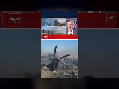 القوات الأميركية تستخدم مطاراً إيرانياً لإنقاذ طيار أمريكي