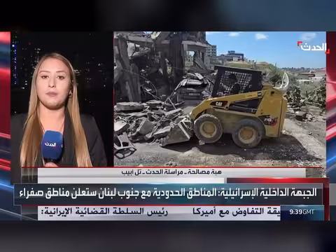 إسرائيل غير مطلعة على الاتصالات بين أميركا وإيران
