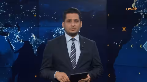 تصعيد إسرائيلي - إيراني وتحذيرات من تداعيات إقليمية على اليمن