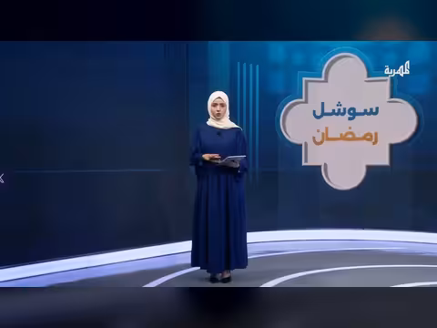 اعتذار إيراني عن هجمات على دول الجوار ووصول حاملة طائرات أمريكية للبحر الأحمر