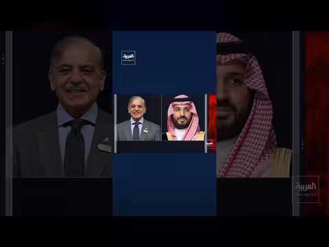 رئيس وزراء باكستان يعلن دعمه الكامل للسعودية