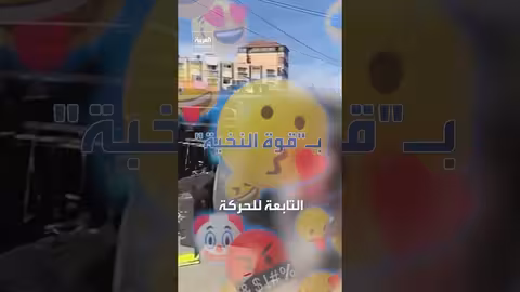 هجوم 7 أكتوبر: تحقيقات تكشف استخدام حماس للإيموجي في التنسيق