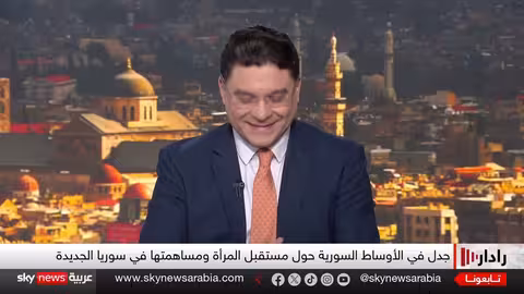 منع مؤتمر للحركة النسوية السورية في دمشق ونقله إلى بيروت