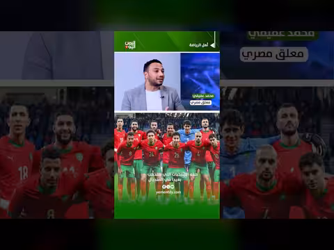 المعلق الرياضي المصري يتوقع المنتخبات المتقدمة في المونديال