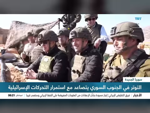 تحركات إسرائيلية جديدة ترفع التوتر في جنوب سوريا