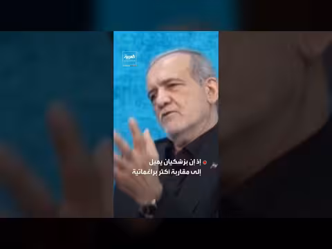 تقارير إسرائيلية: خامنئي لا يمارس مهامه بعد تنصيبه