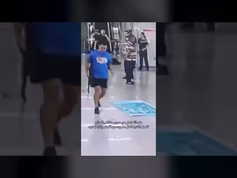 قناص صيني ينقذ فتاة من رهينة