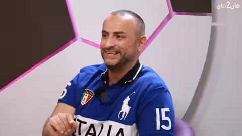 تحليل نهائي كأس العالم للأندية وميركاتو الأندية الأوروبية