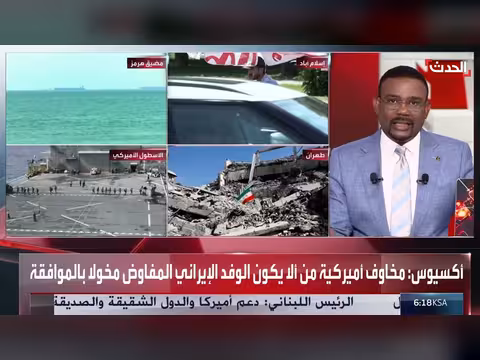 توجه داخل إيران للتصعيد وتهميش دور المرشد