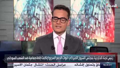 السعودية تدان انتهاكات الدعم السريع في الفاشر