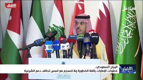 بيان سعودي حاد: خطوات الإمارات تهدد تحالف دعم الشرعية في اليمن