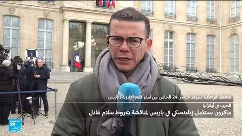 ماكرون يستقبل زيلينسكي في باريس لمناقشة السلام والدعم الأوكراني