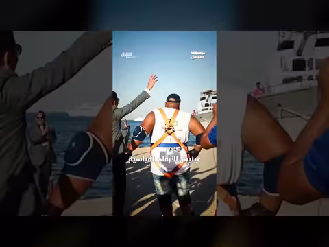 الحيوانات التي تستخدم أسنانها لرفع الشاحنات