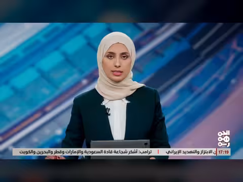 وفاة ثلاثة أشخاص في انهيار منزل بصنعاء