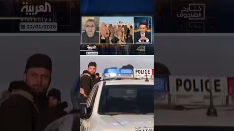 شيرزاد اليزيدي: قسد لن تستسلم ومن حق الأكراد إدارة مناطقهم