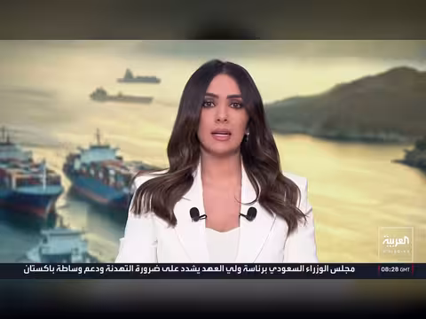 مباحثات سعودية إيرانية في اتصال هاتفي
