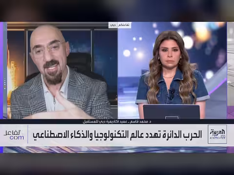 التكنولوجيا لسنوات قادمة من ضحايا حرب إيران