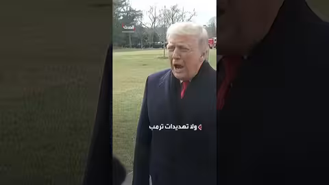 مظاهرات مناهضة للهجرة في مينيسوتا