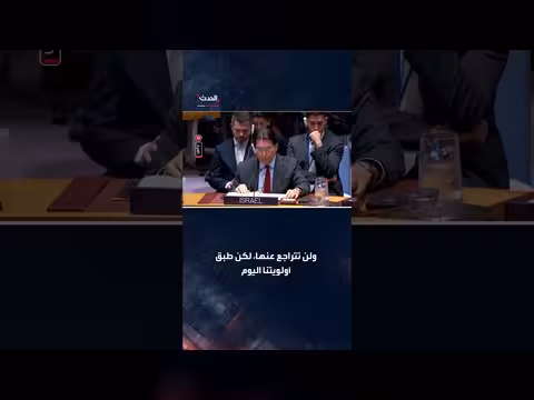 لبنان عالقا في حرب لم يخترها